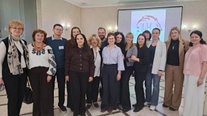 Щорічна конференція Асоціації українських германістів