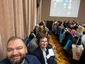 Щорічна конференція Асоціації українських германістів