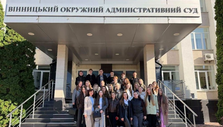 Візит до Вінницького окружного адміністративного суда