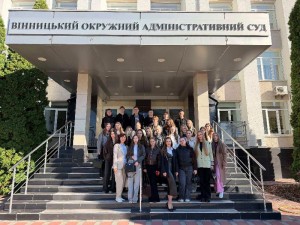 Візит до Вінницького окружного адміністративного суда
