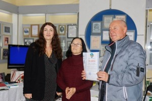 Всеукраїнська науково-практична конференція «Історія. Держава. Нація»