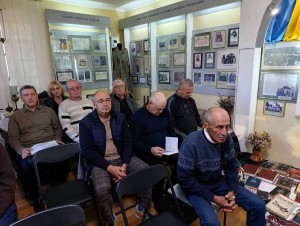 Всеукраїнська науково-практична конференція «Історія. Держава. Нація»
