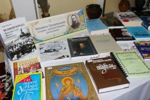 Всеукраїнська науково-практична конференція «Історія. Держава. Нація»