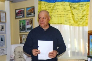Всеукраїнська науково-практична конференція «Історія. Держава. Нація»
