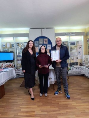Всеукраїнська науково-практична конференція «Історія. Держава. Нація»