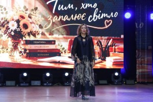 «Тим, хто запалює світло»: у ВДПУ відбулися урочистості до Дня працівників освіти