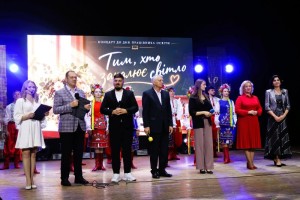 «Тим, хто запалює світло»: у ВДПУ відбулися урочистості до Дня працівників освіти