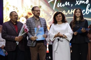 «Тим, хто запалює світло»: у ВДПУ відбулися урочистості до Дня працівників освіти