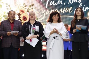 «Тим, хто запалює світло»: у ВДПУ відбулися урочистості до Дня працівників освіти