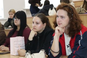 Засідання філософського клубу «Еврика»