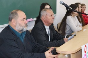 Засідання філософського клубу «Еврика»