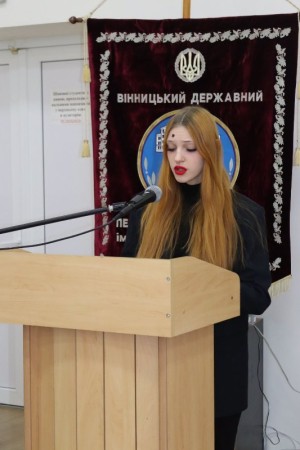 Засідання філософського клубу «Еврика»