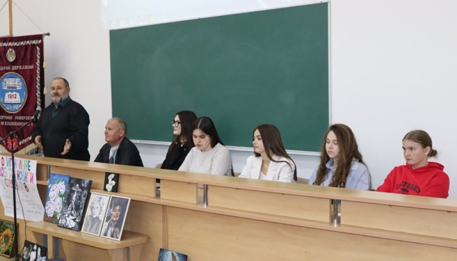 Засідання філософського клубу «Еврика»