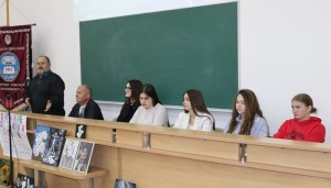 Засідання філософського клубу «Еврика»