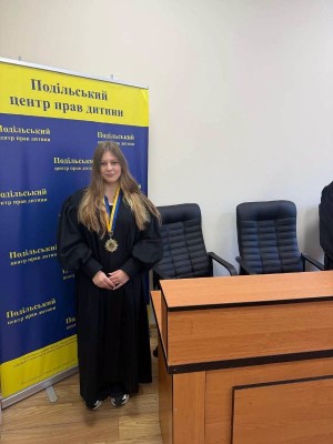 Перше засідання секції «Правознавство»