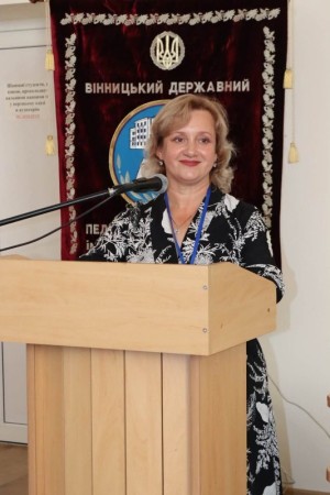 Всеукраїнська науково-практична конференція «Актуальні питання географії, туризму, біології та хімії»