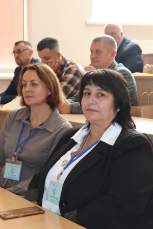 Всеукраїнська науково-практична конференція «Актуальні питання географії, туризму, біології та хімії»