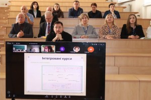 Всеукраїнська науково-практична конференція «Актуальні питання географії, туризму, біології та хімії»