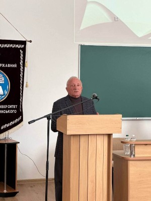 Всеукраїнська науково-практична конференція «Актуальні питання географії, туризму, біології та хімії»