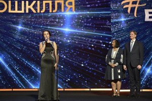 Global Teacher Prize Ukraine 2026