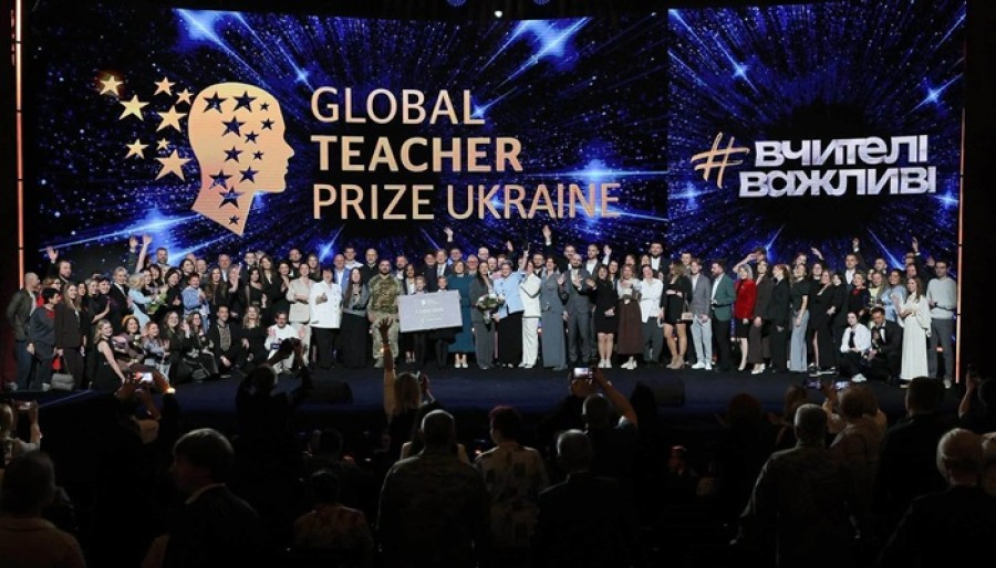Global Teacher Prize Ukraine 2026