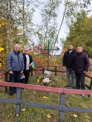 День утворення Української повстанської армії