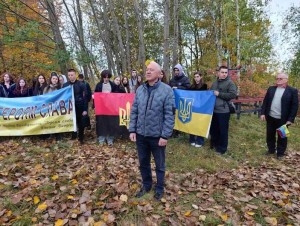День утворення Української повстанської армії