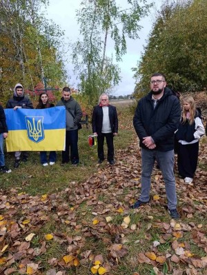 День утворення Української повстанської армії