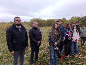 День утворення Української повстанської армії