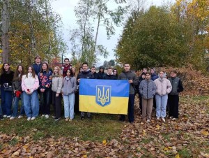 День утворення Української повстанської армії