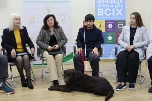 Світло всередині: ветерани з порушеннями зору, безбар’єрність і нові можливості