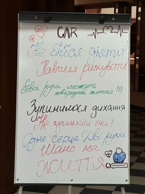 Всесвітній день перезапуску серця